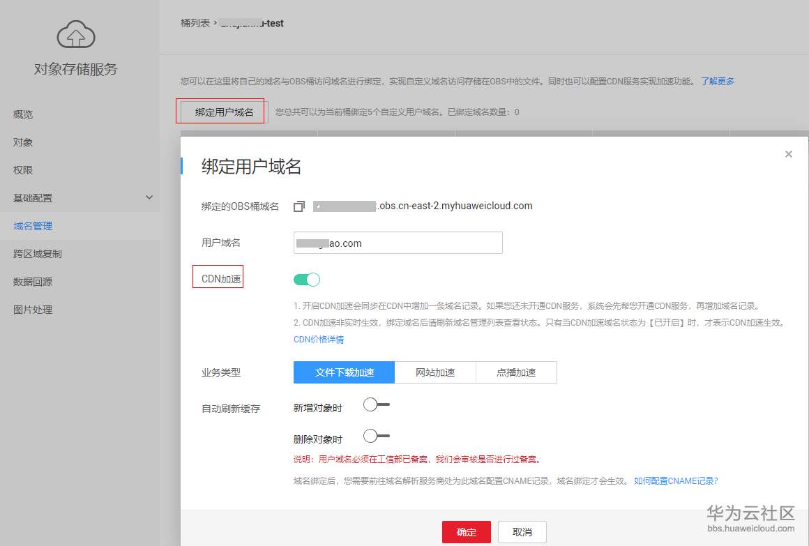 1557882081591865.png image.png