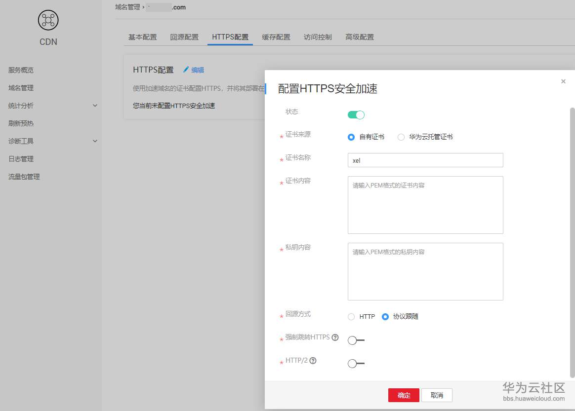 1557882563328940.png image.png