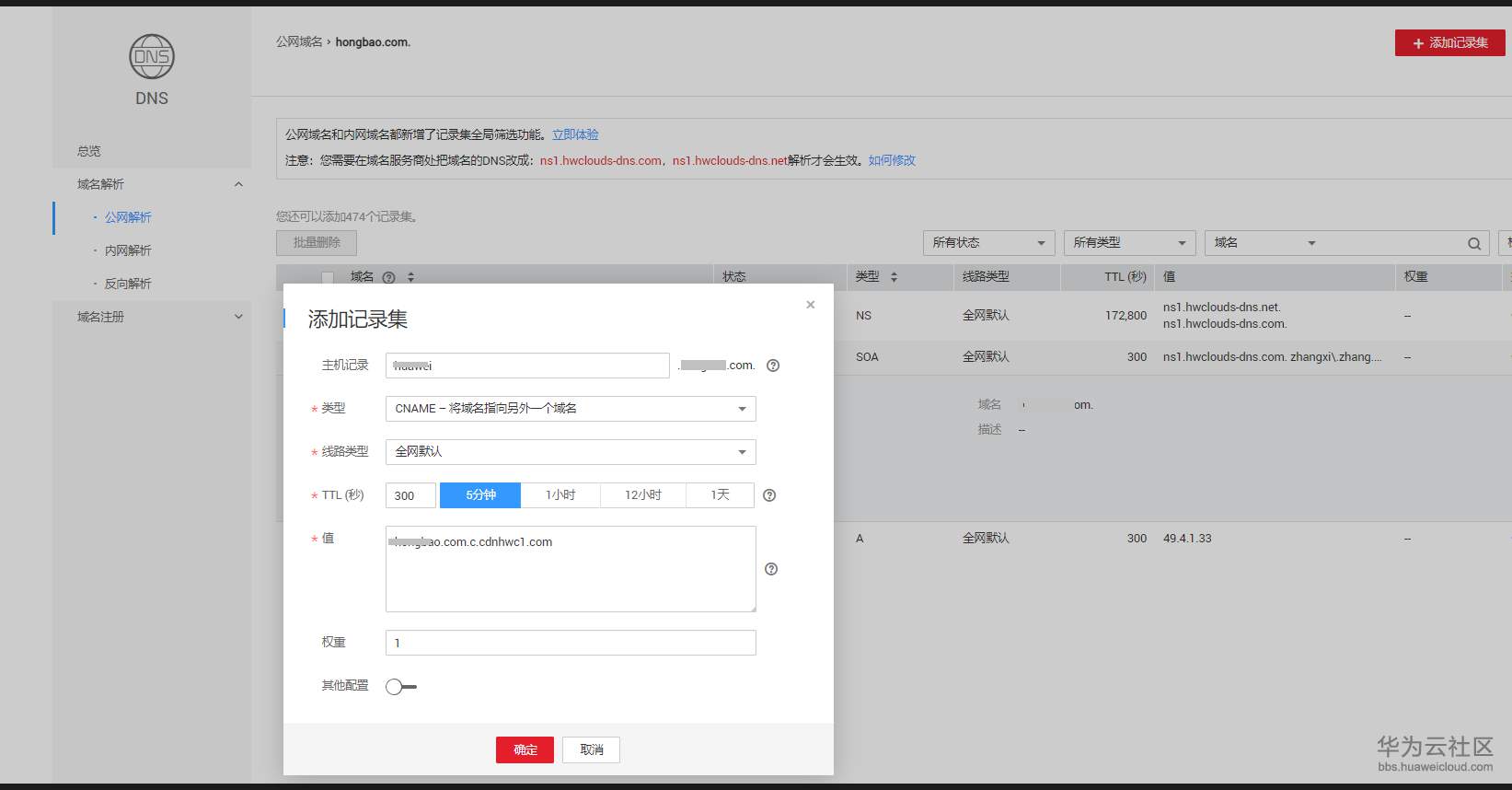 1557883332697153.png image.png