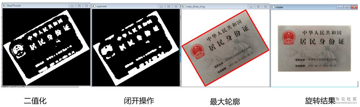 1577105680993603.png 1.png