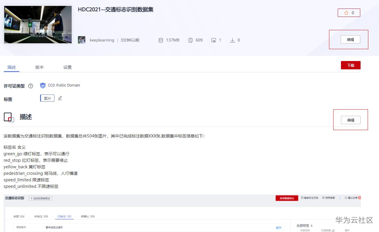 30详情.png