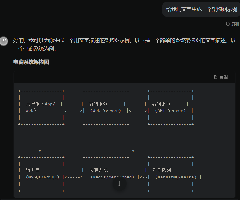 e26e7a88f8532775ca9580b1754b3024.png