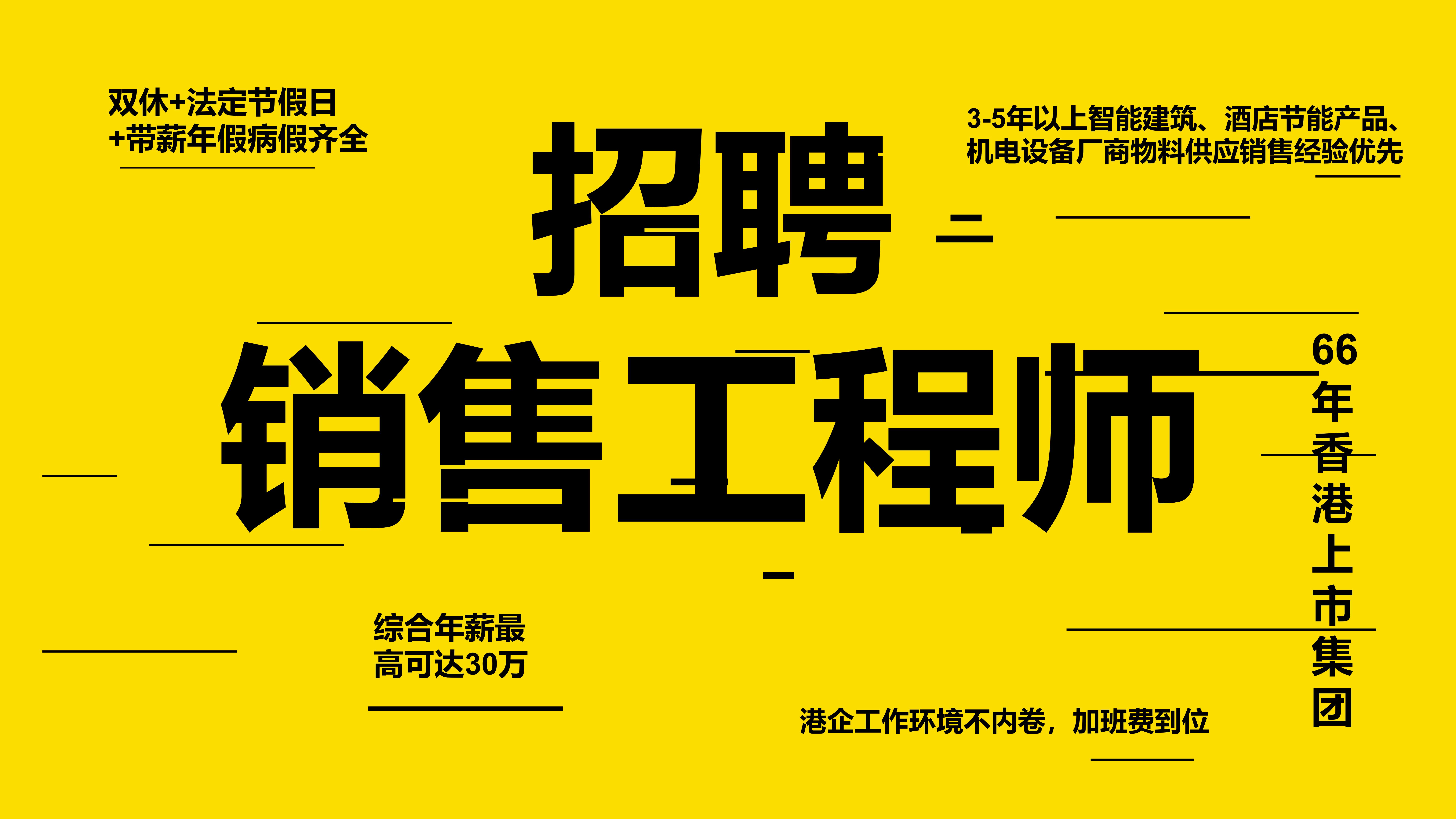 演示文稿1_01.jpg