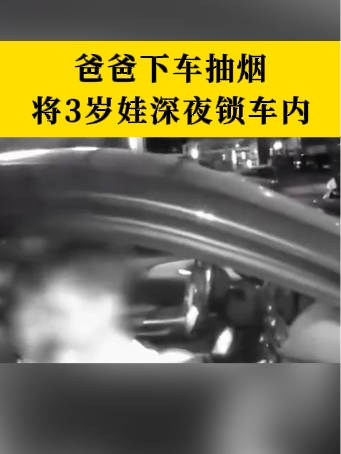 锁车1.jpg