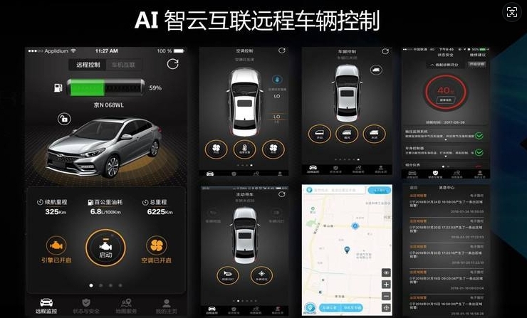 锁车4.jpg