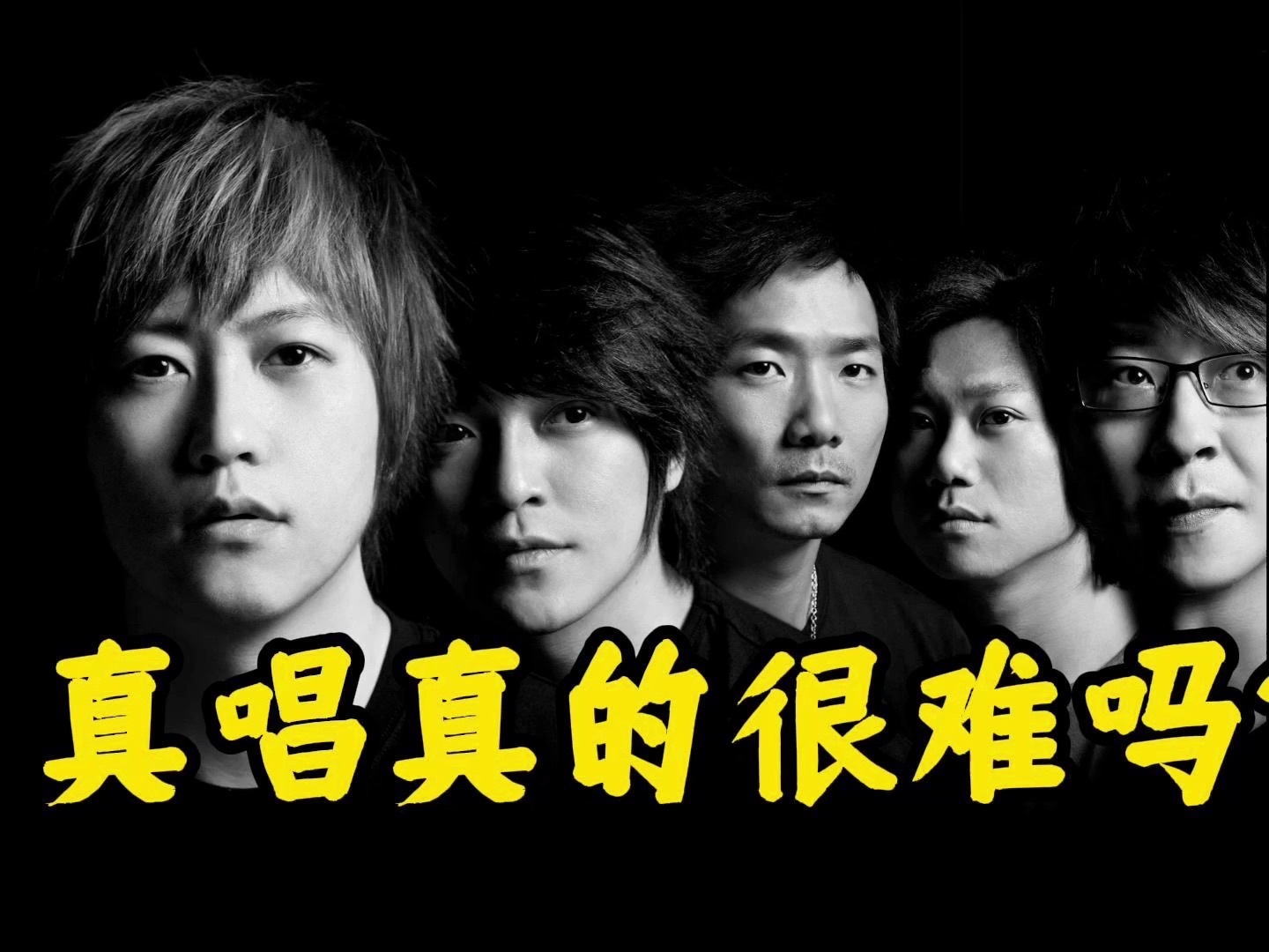 五月天5.jpg