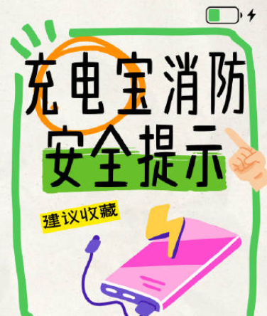 wechat_2025-08-15_145217_208.png