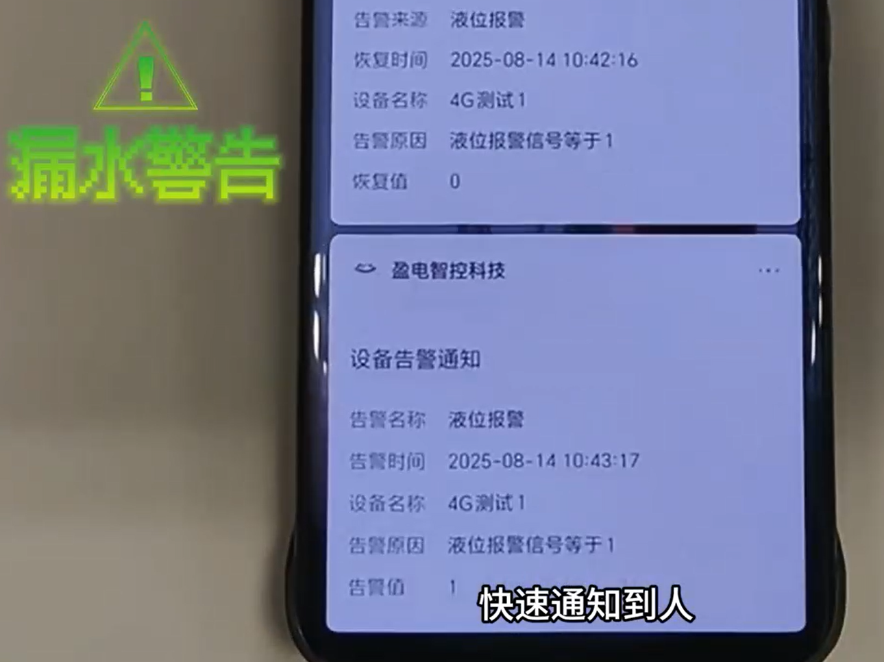 wechat_2025-09-28_102238_715.png