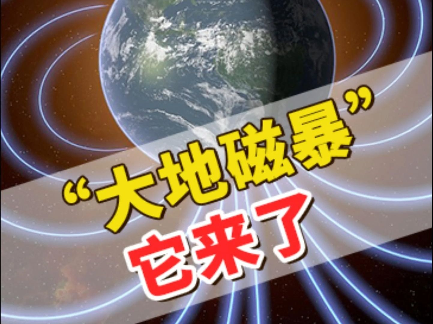 fa8e0f82bd4c71b40f5c513e29bef67e.png