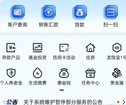 ScreenShot_2025-11-10_102639_391.png