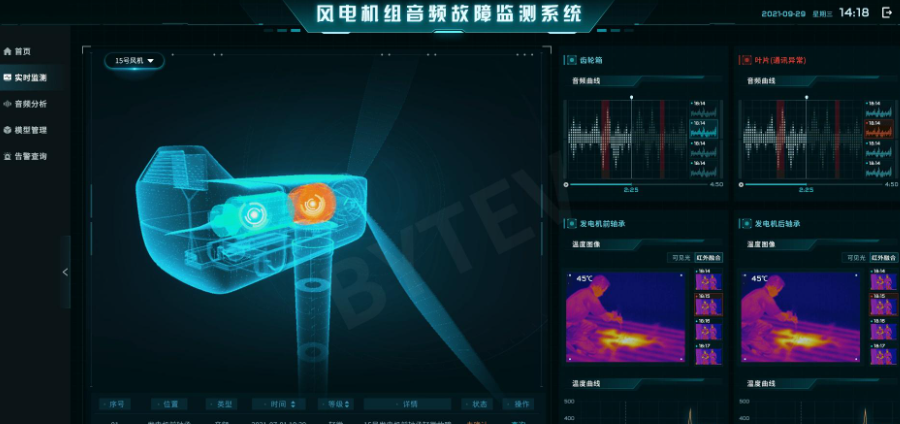 ScreenShot_2025-11-10_150419_385.png