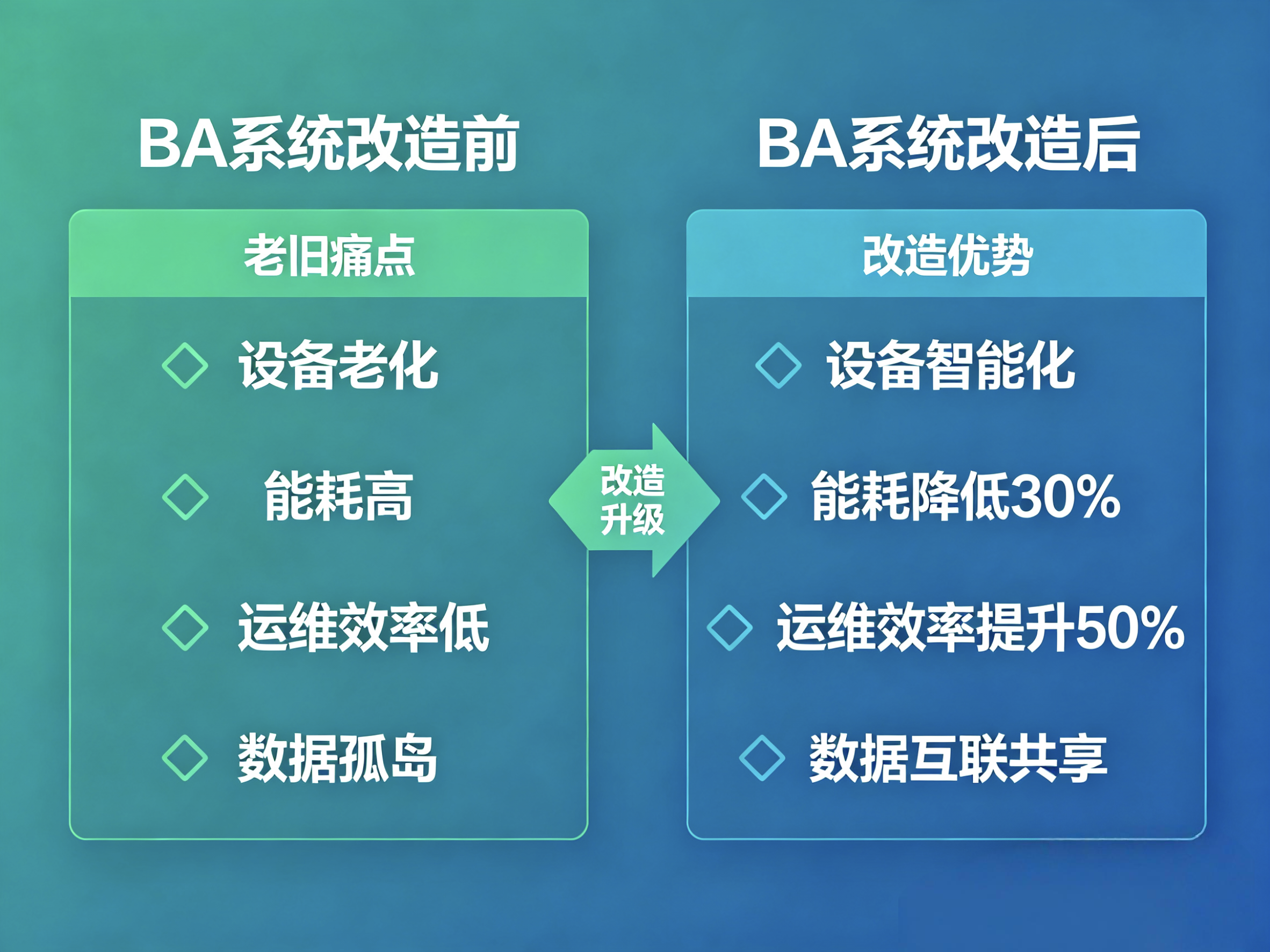微信图片_20260423162849_16_1120.png