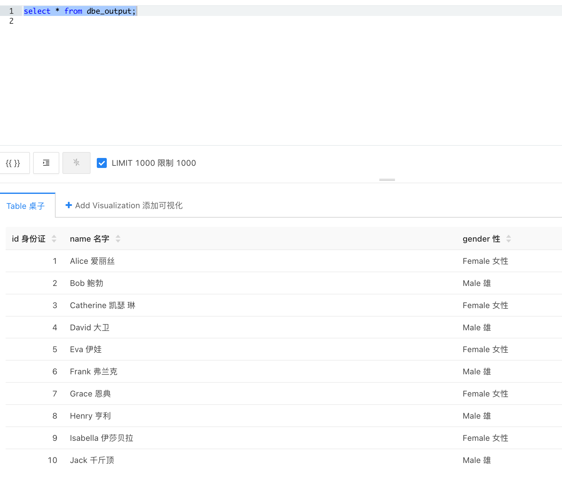 截屏2024-12-02 下午2.32.09.png