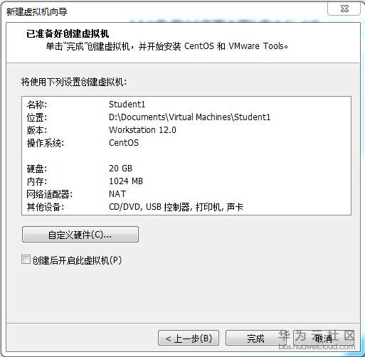 1548387377395847.png 6.png