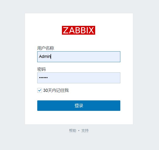 12427.png