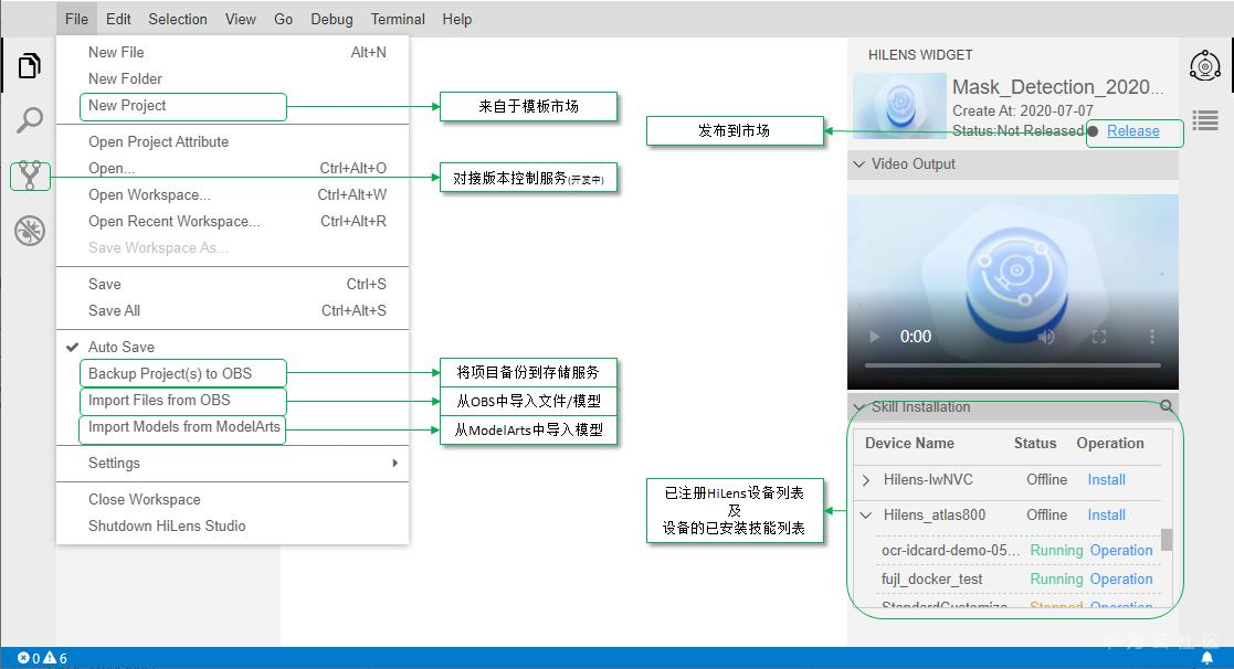 ://bbs-img.huaweicloud.cn/blogs/img/1594122555638095149.png