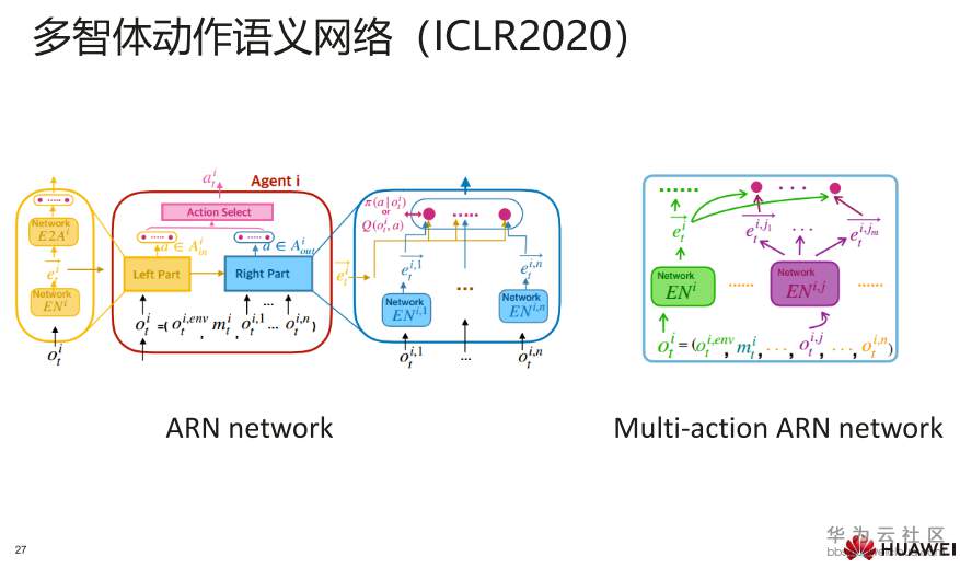 1584093791109316.png image.png