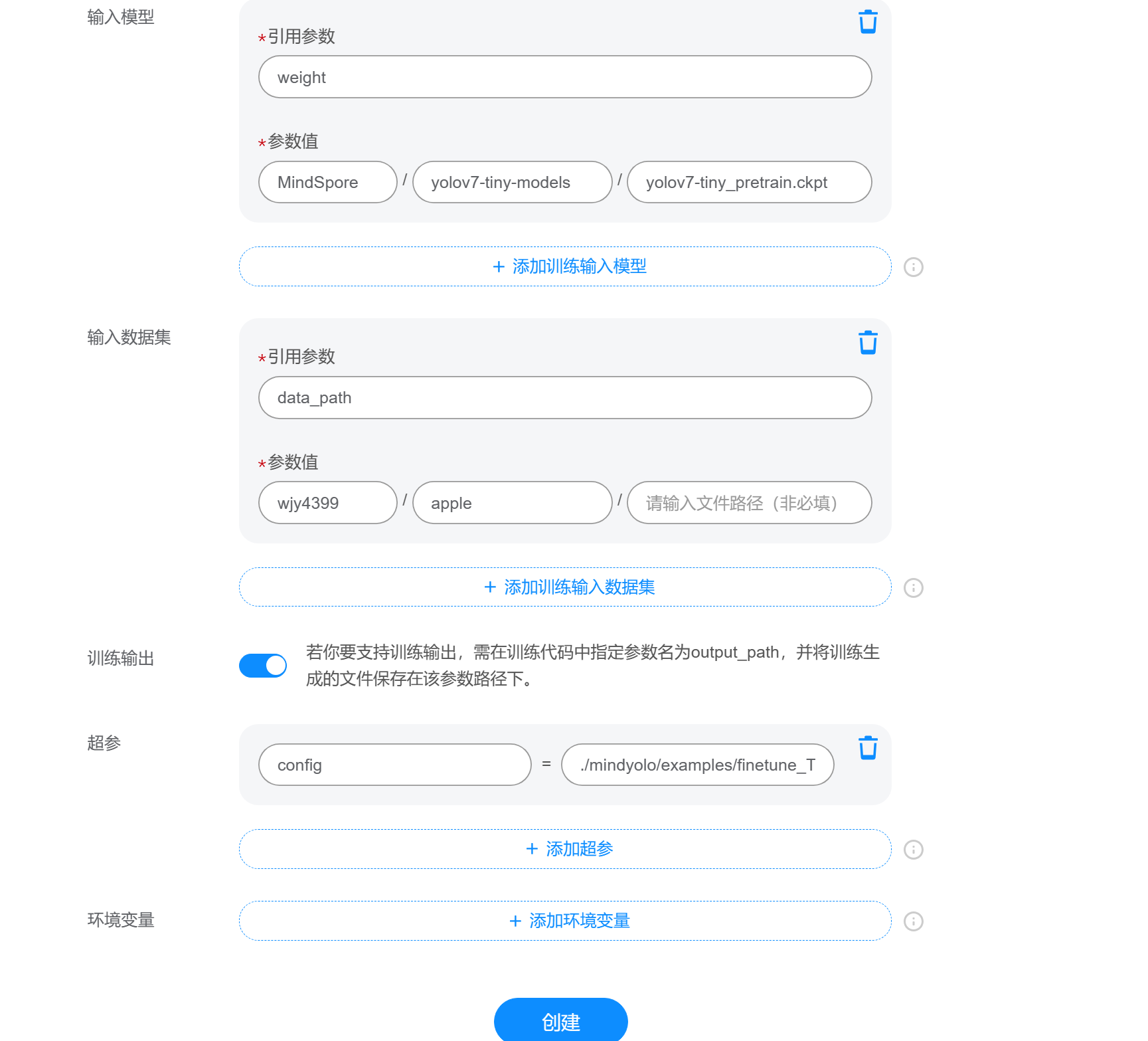 微信图片_20240417133553.png