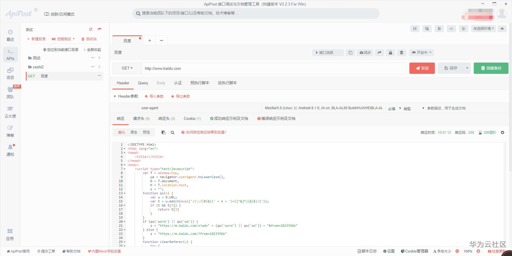 1605585003087002728.png