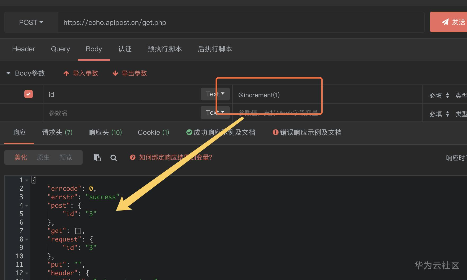 1590939451740075436.png image.png