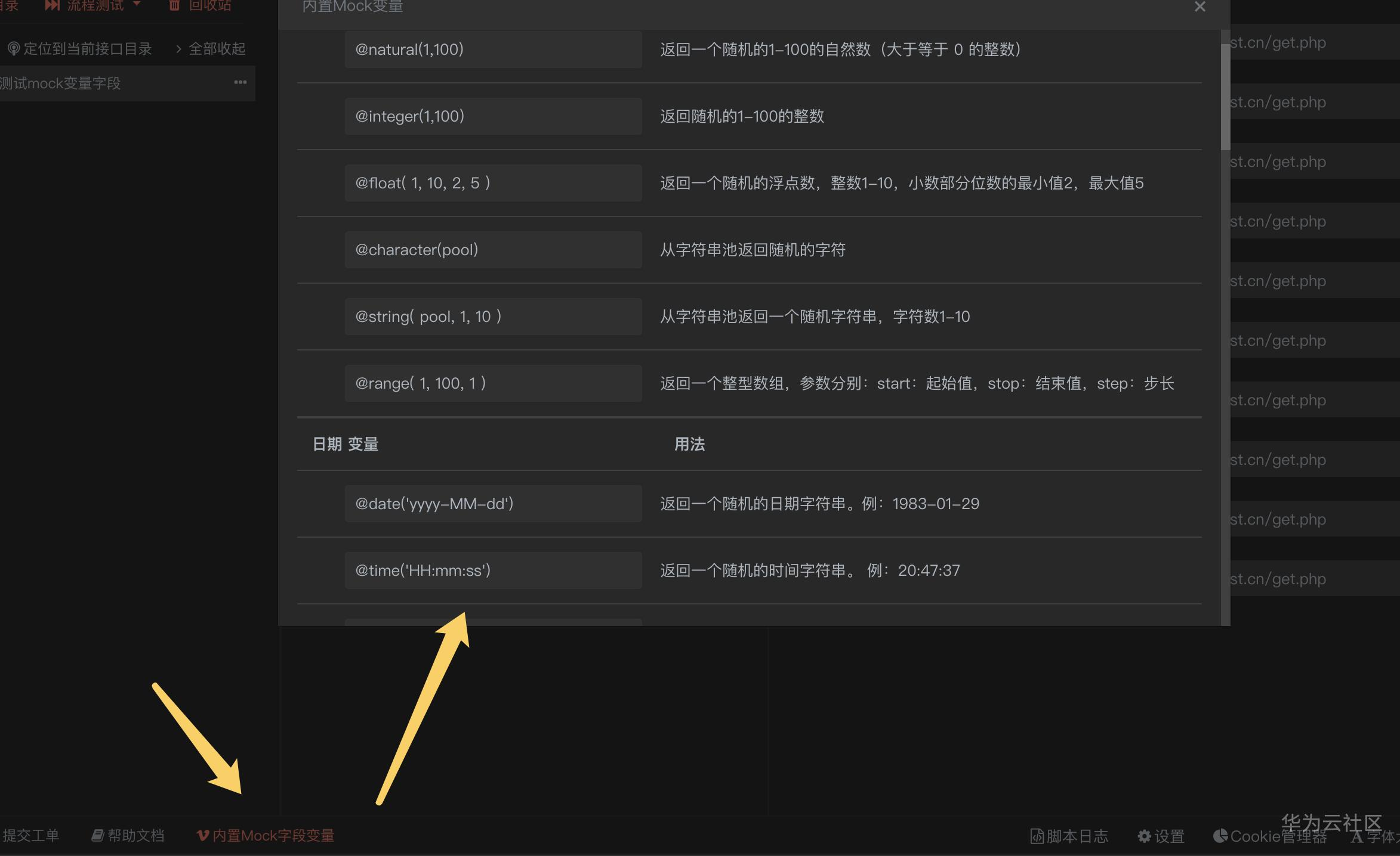 1590939465533046583.png image.png