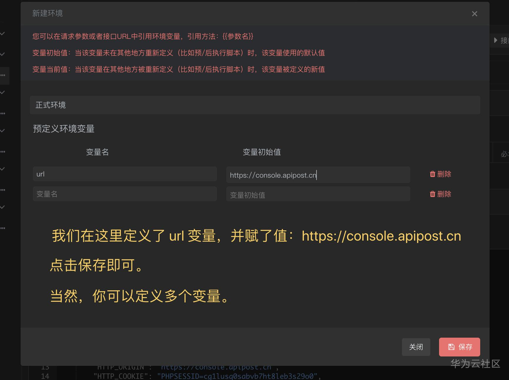 1589940299537038844.png image.png