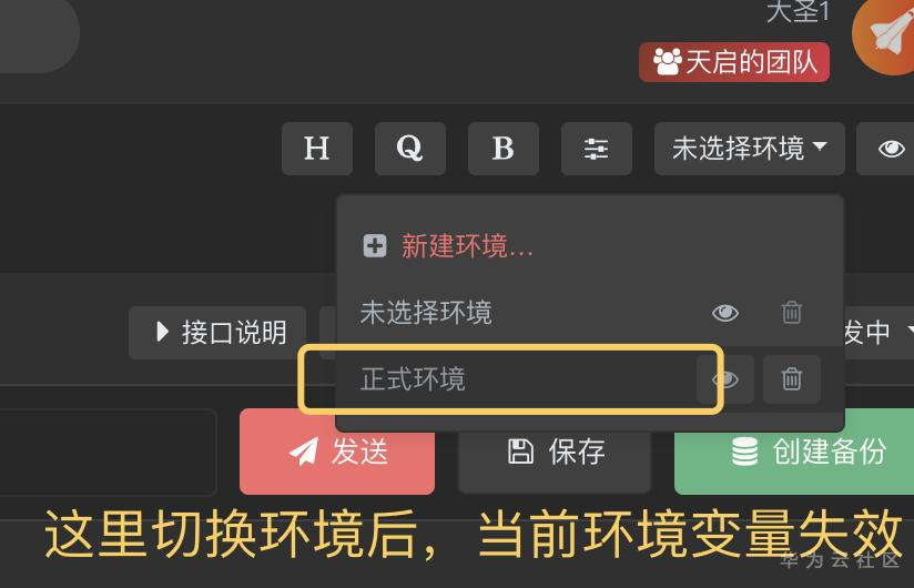 1589940331169033969.png image.png