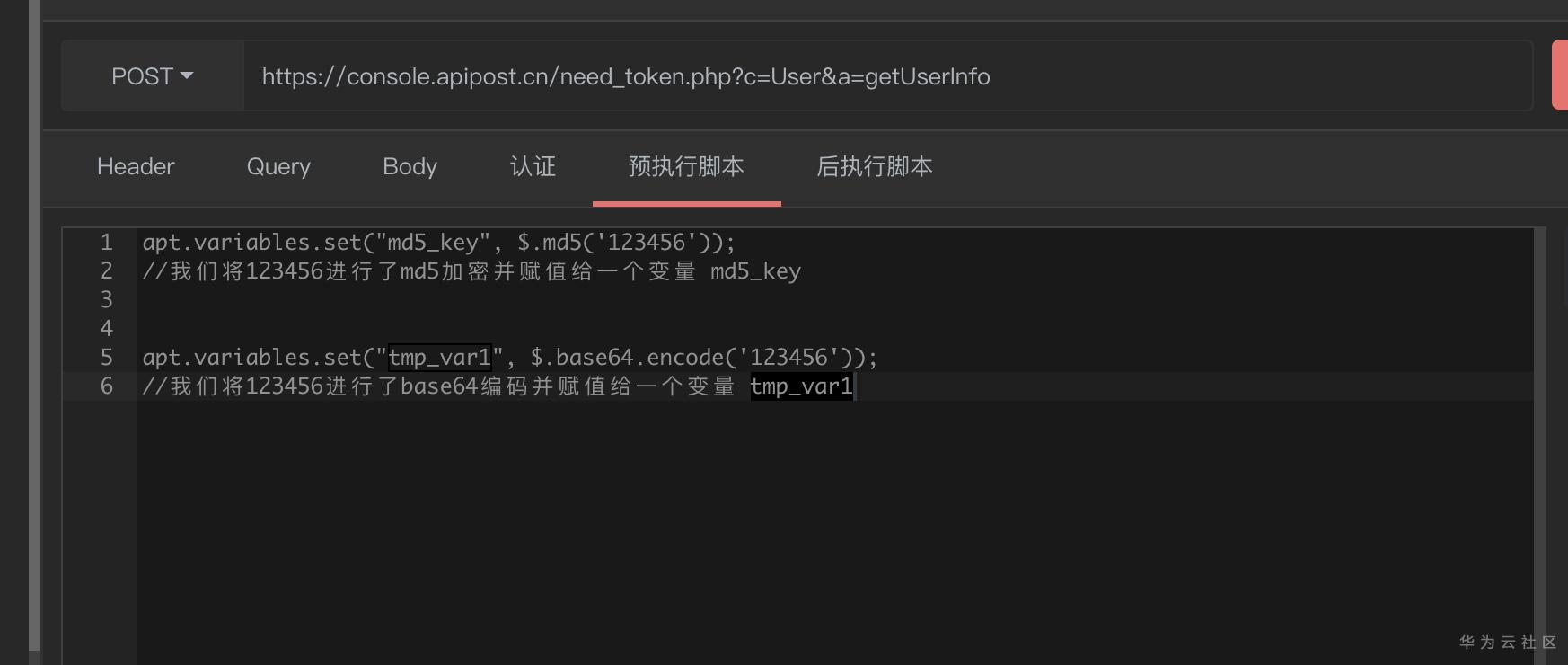 1589940370047076075.png image.png