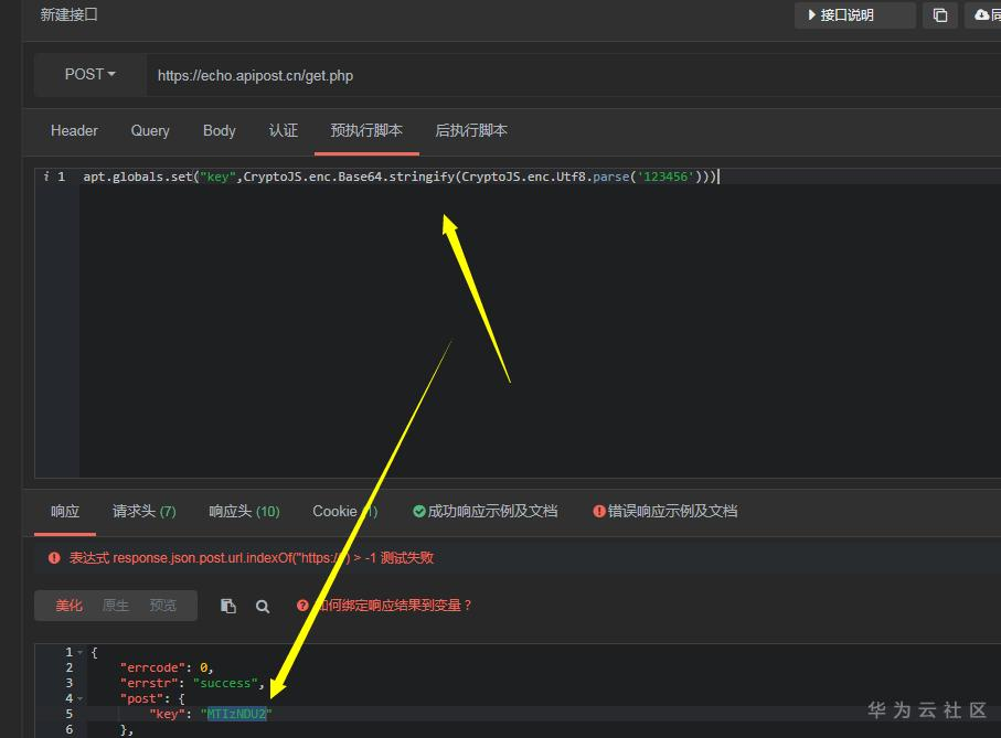 1591123980058072679.png image.png