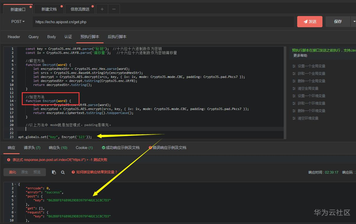 1591123953704024213.png image.png