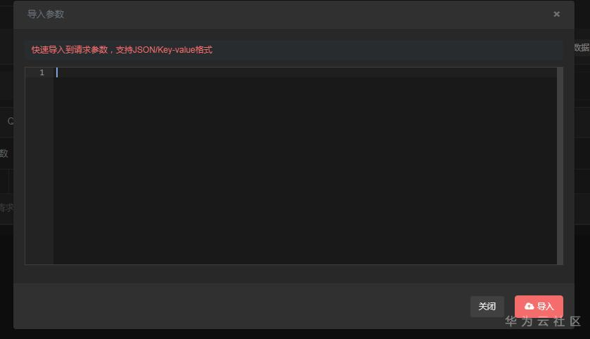 1590028345767032282.png image.png