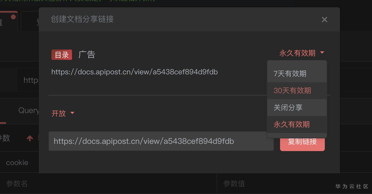 1590028423777033480.png image.png