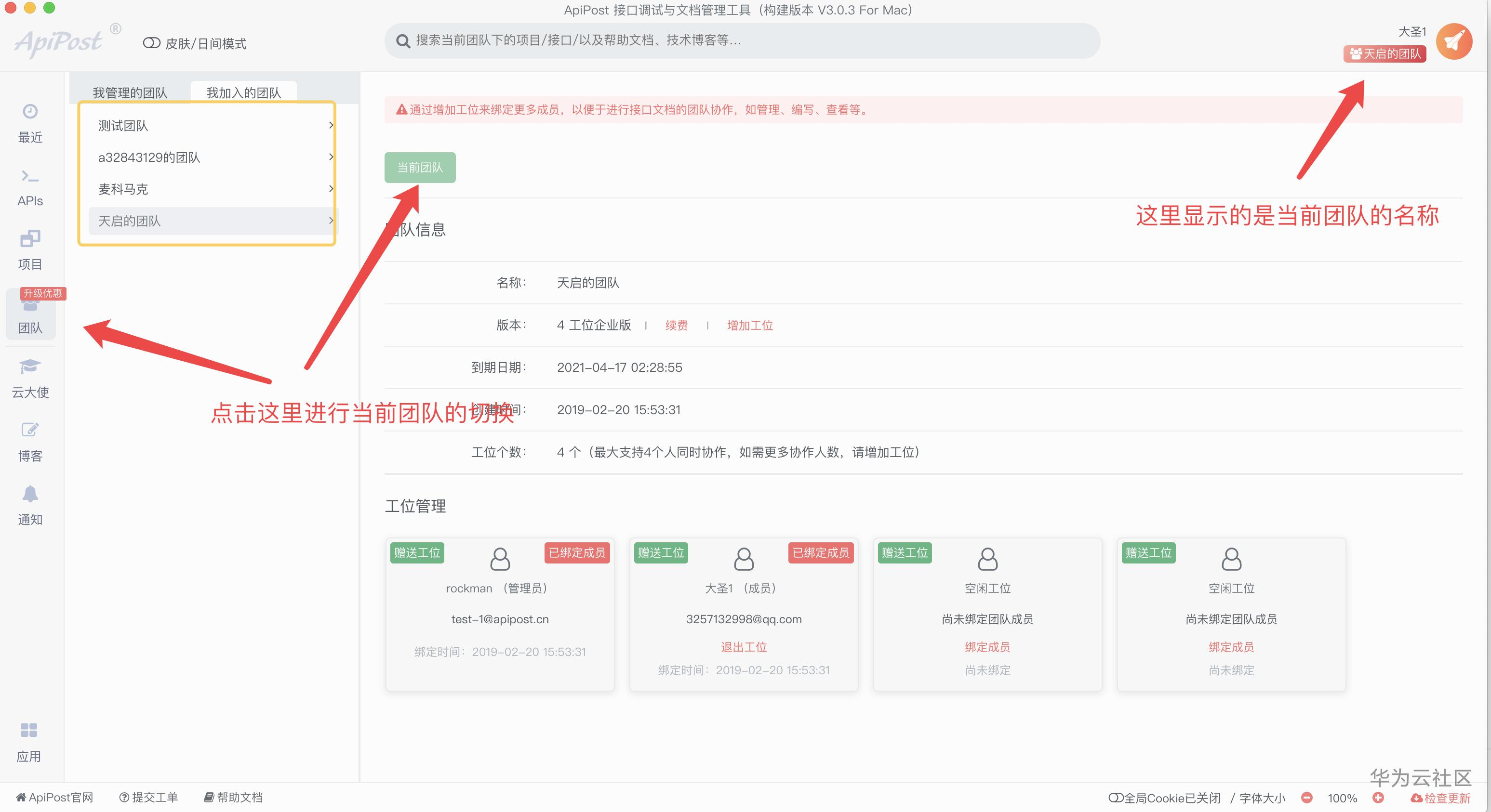 1589947556869090642.png image.png