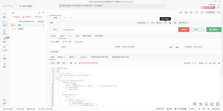 图片.png