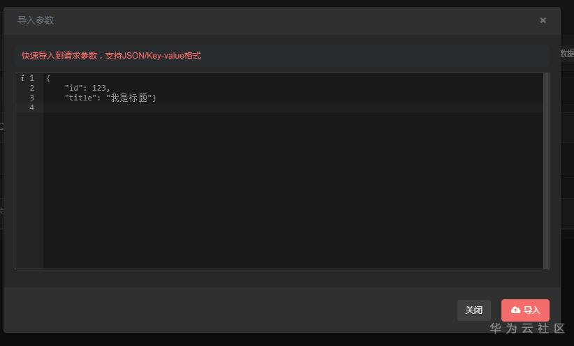 1590141428628012697.png image.png