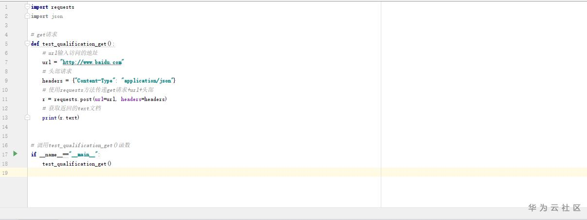 1605336620012048936.png