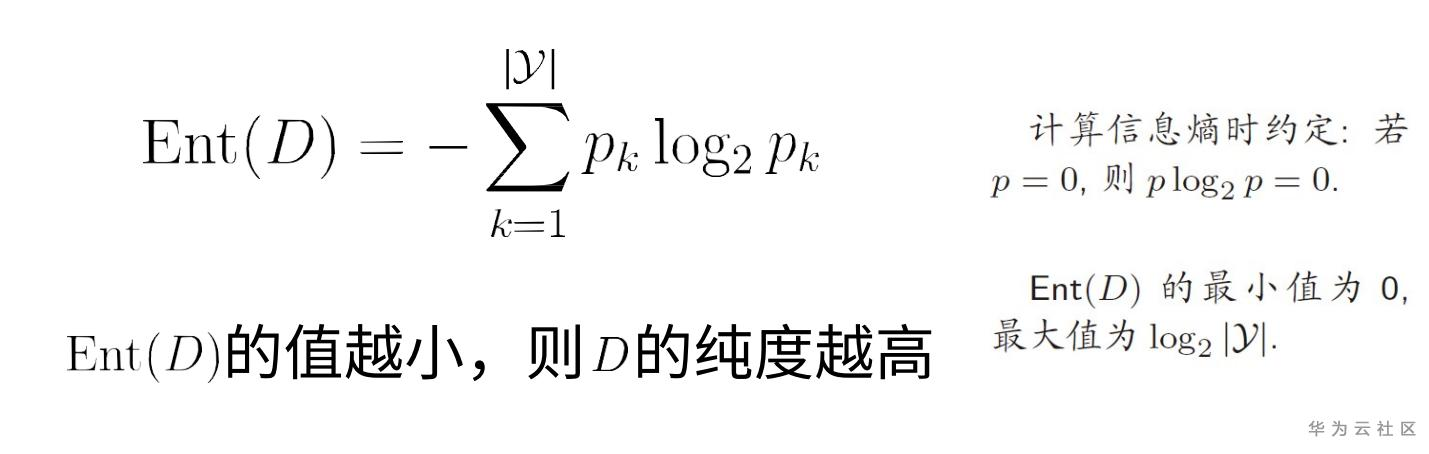 1604374107839011822.png