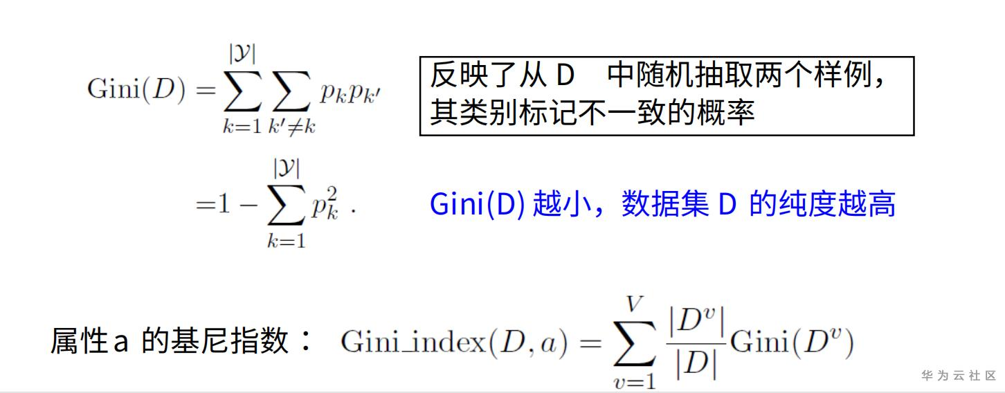 1604374169703062085.png