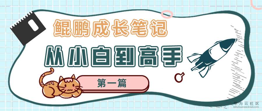 1582707291235384.png 1582707291235384.png