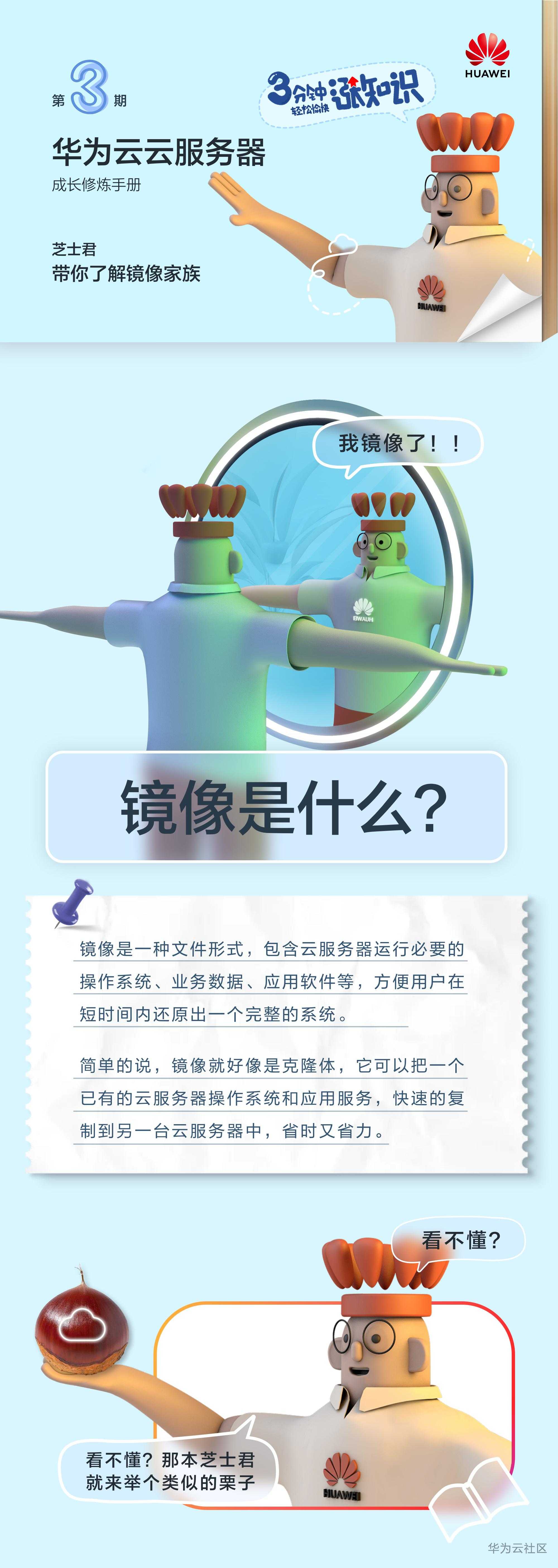 1605687881977099246.jpg