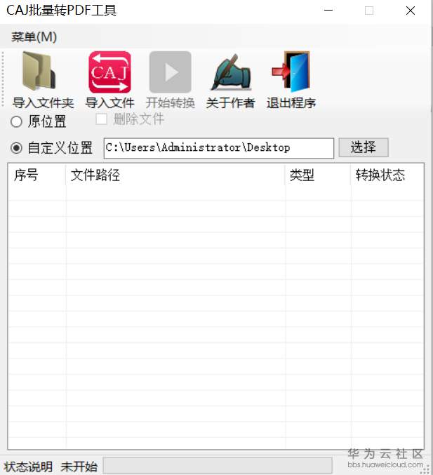 1585643980905032.png image.png