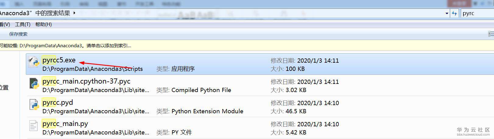 1578034000298934.jpg