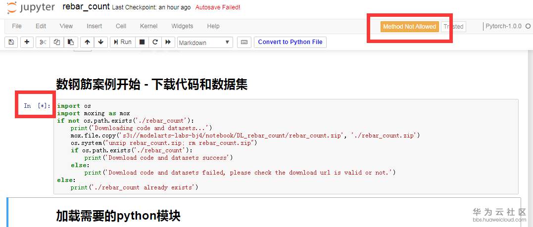 1583737078884965.png 1583737078884965.png