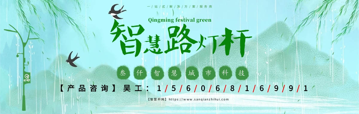 文章标题 (1).jpg
