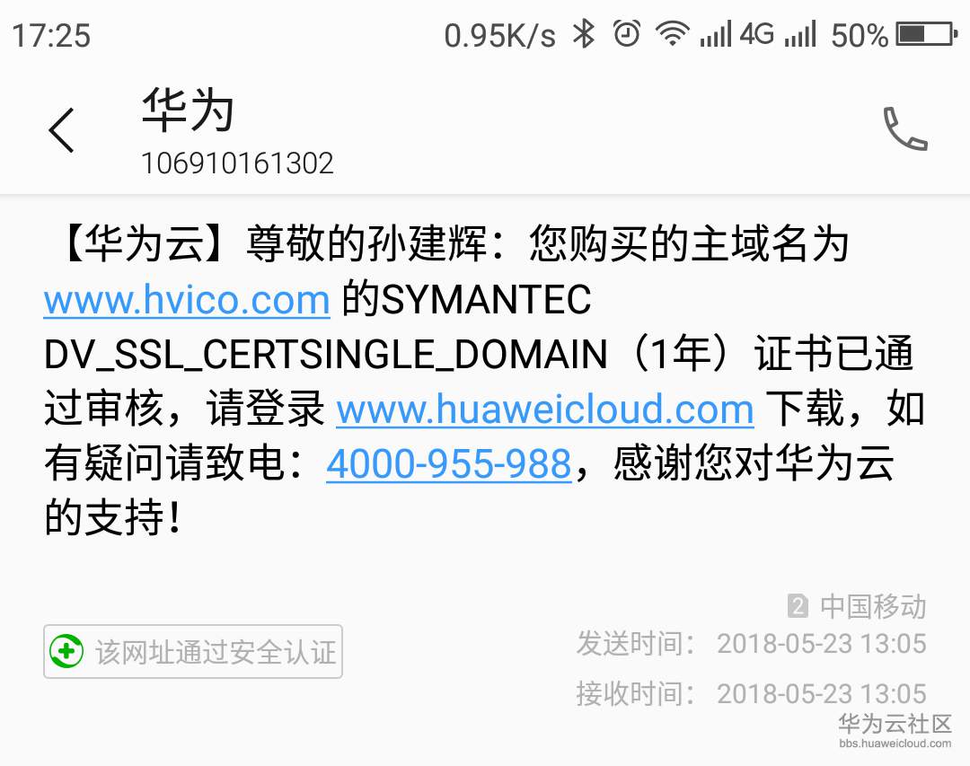 1527068819366739.png 004.png