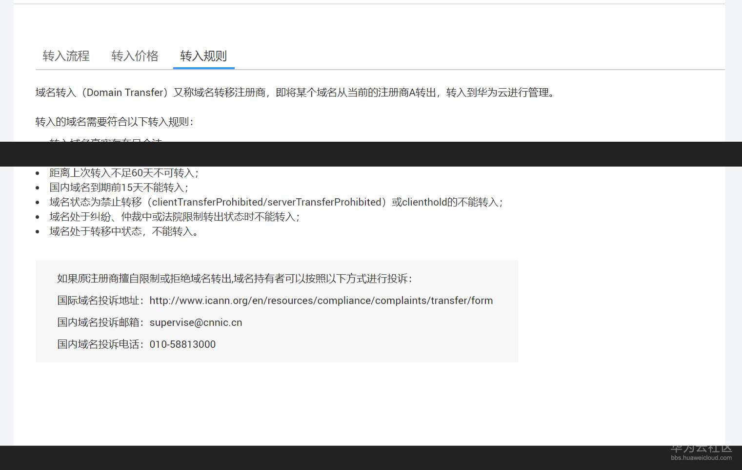 1557405610956753.png 005.png