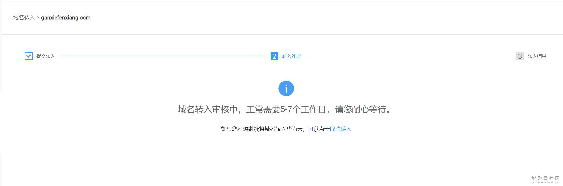 1557405668235182.png 017.png