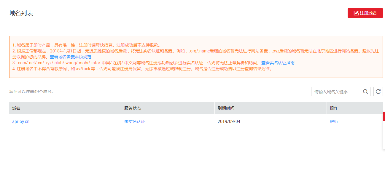 112533gc2hkbcqqrivmlbx.png