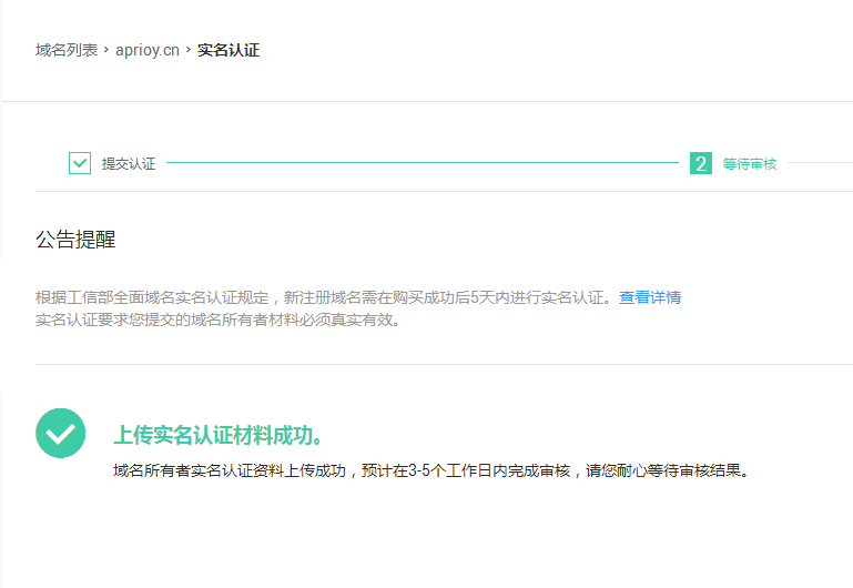 112533rascext8av4aao8p.png