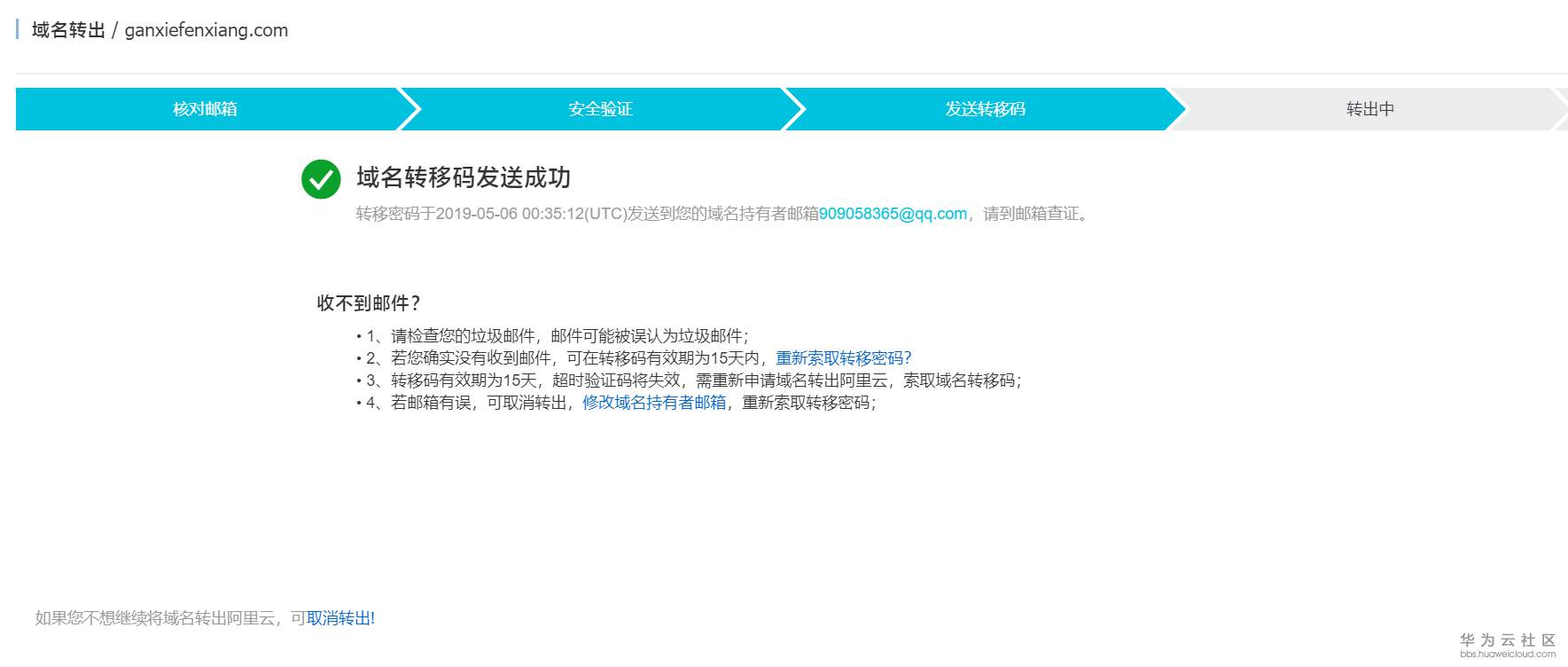 1557405631586141.png 010.png